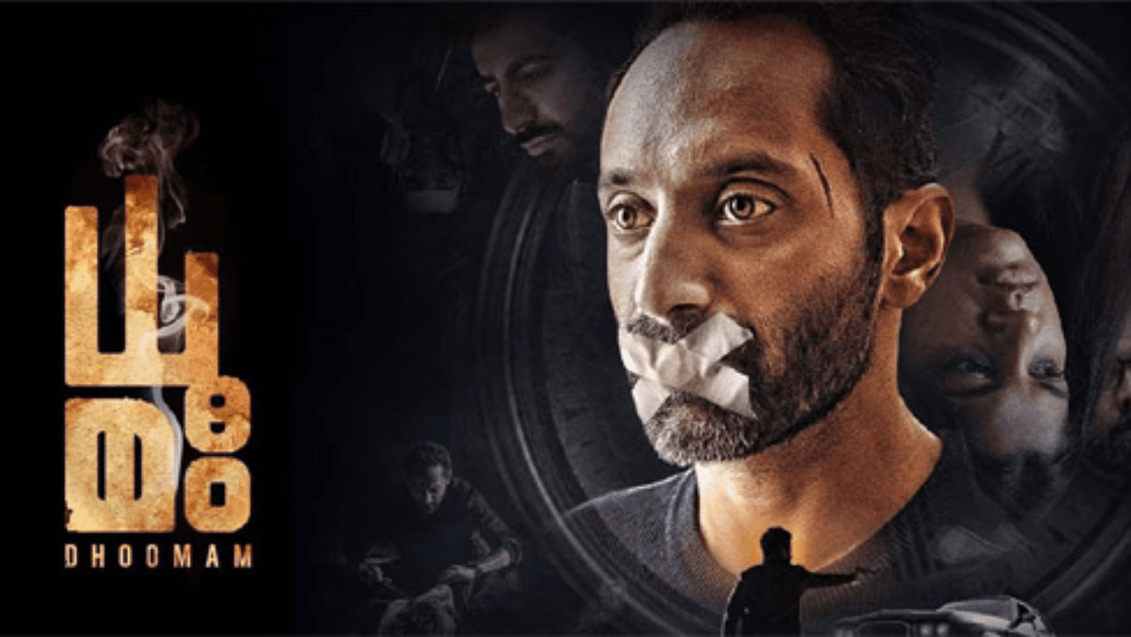 Get ready to stream the thriller featuring the villain from Pushpa 2 on Aha soon!