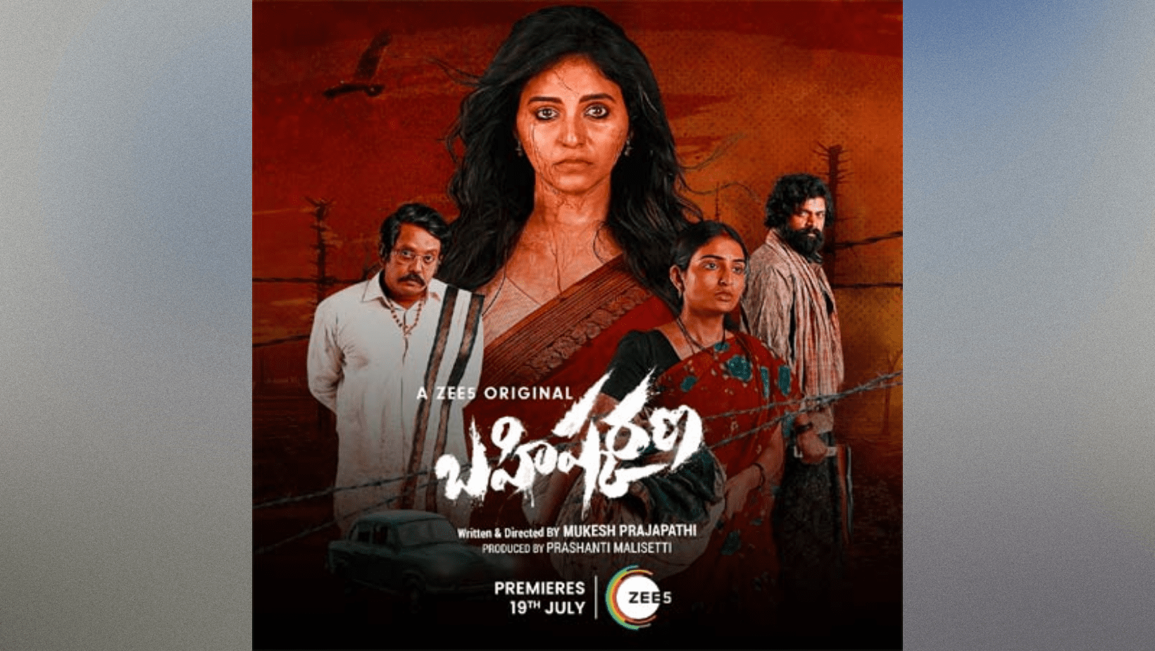 Anjali shares insights into her challenging role in Bahishkarana