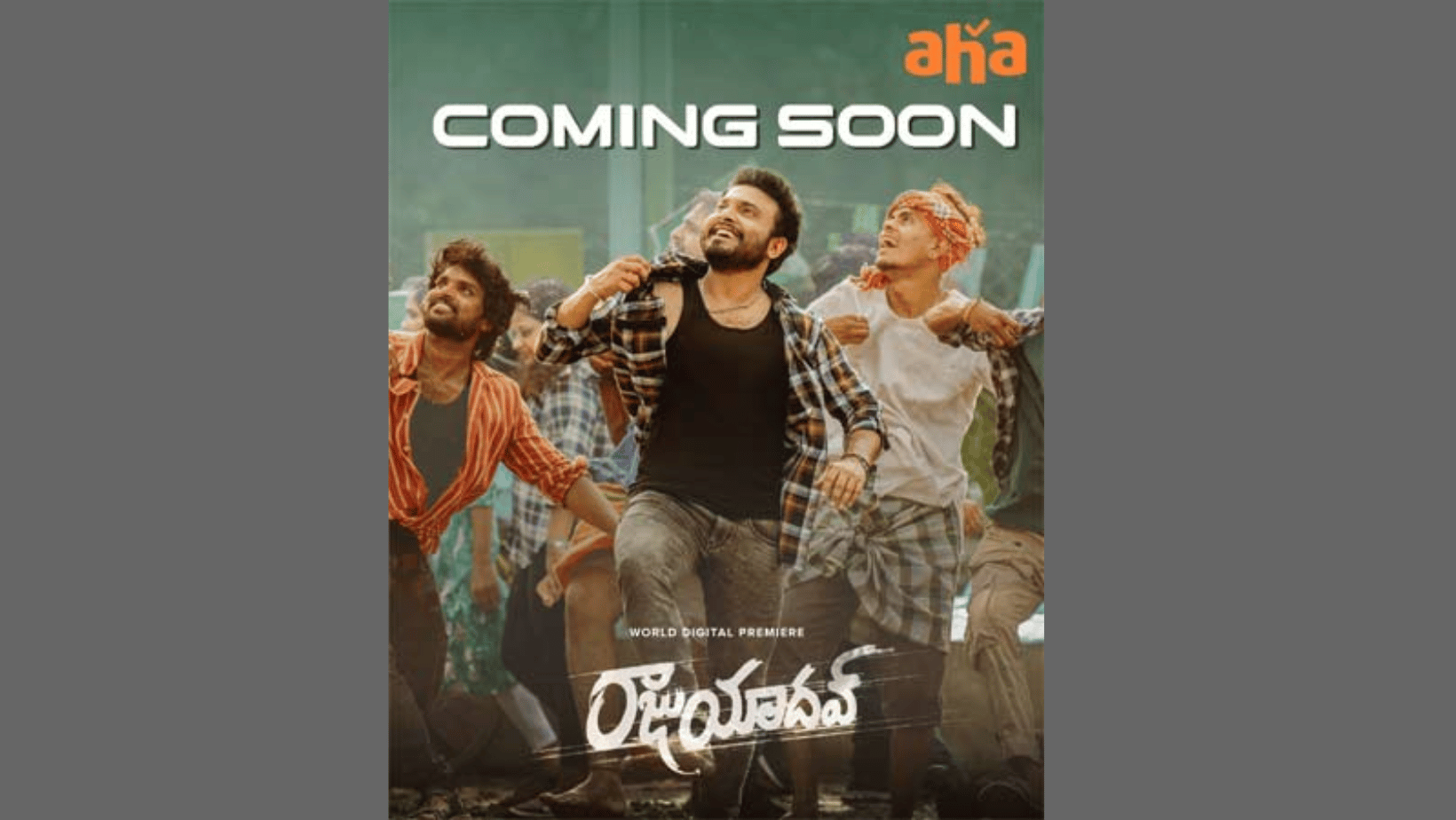 Raju Yadav by Getup Srinu will be available for streaming on this OTT platform soon.