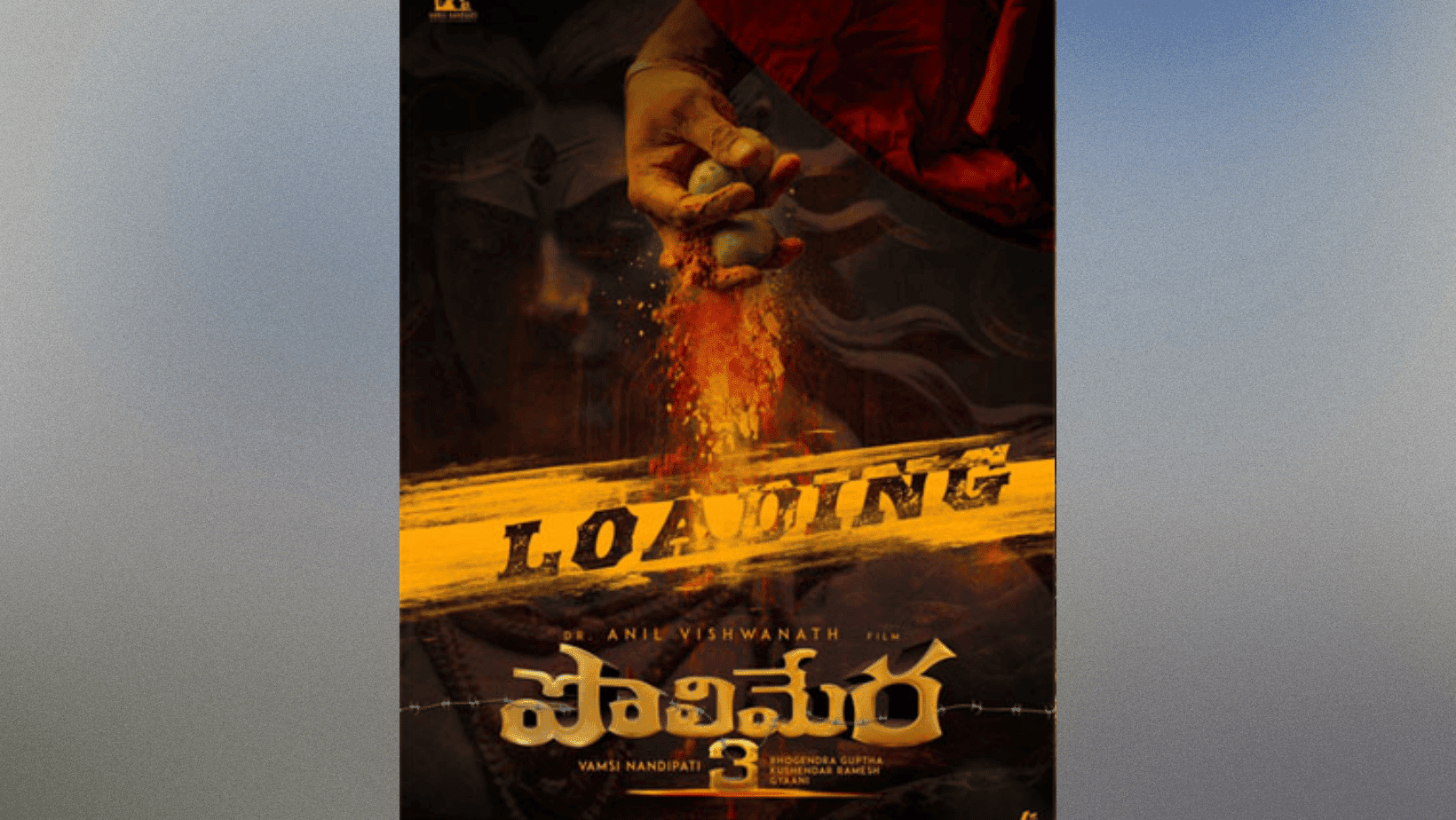 The highly anticipated thriller Polimera 3 has been officially announced!