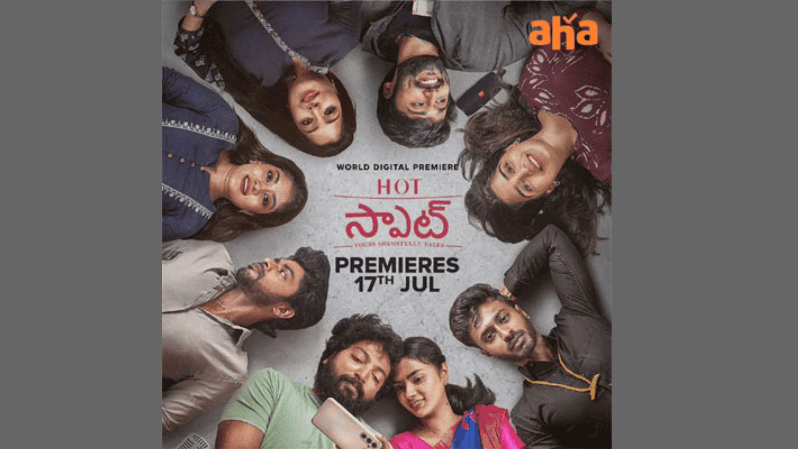 An A-rated Tamil film will be premiering in Telugu on Aha on the specified date.