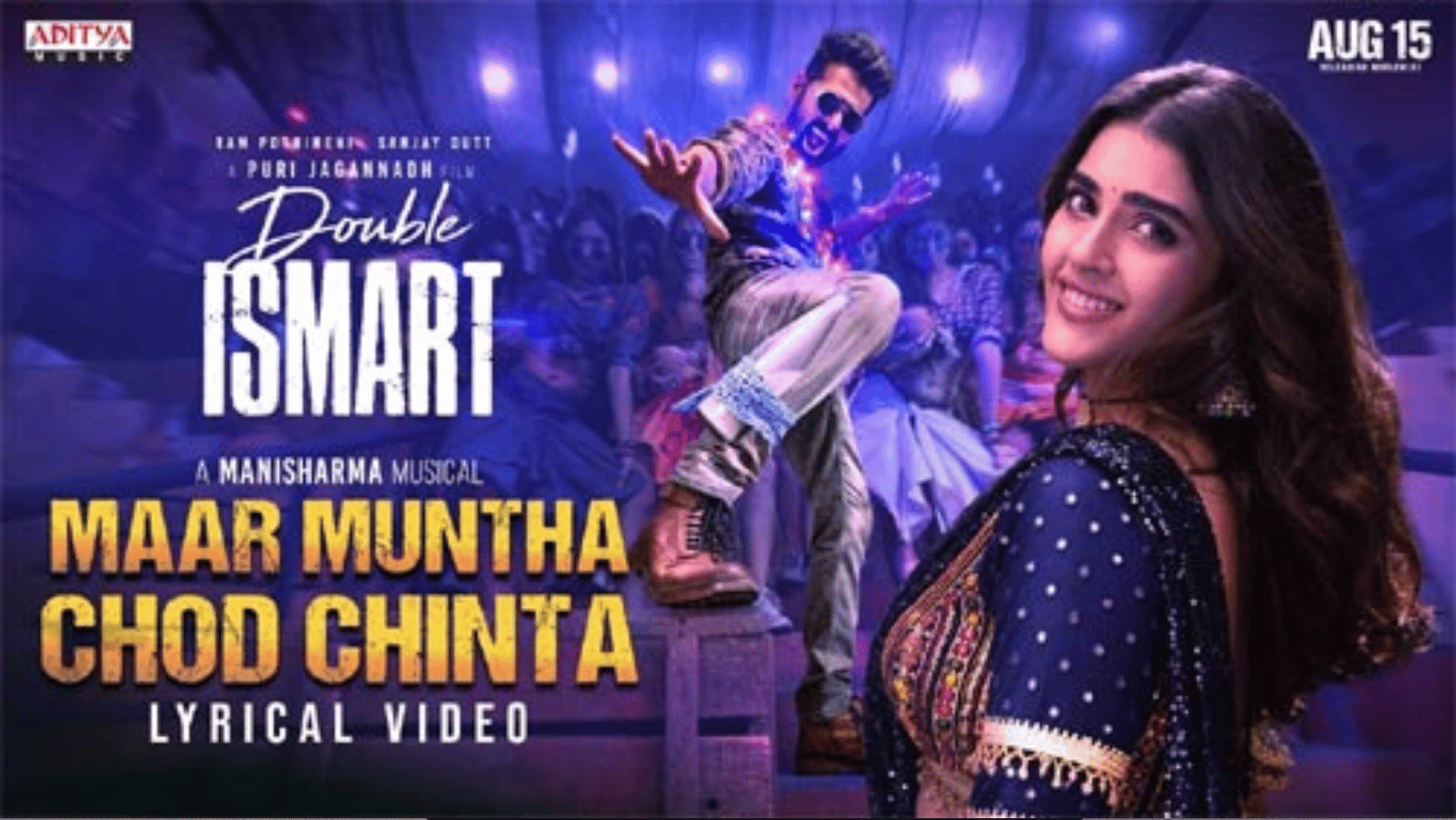 Ram’s ultra mass treat in Double iSmart’s Maar Muntha song