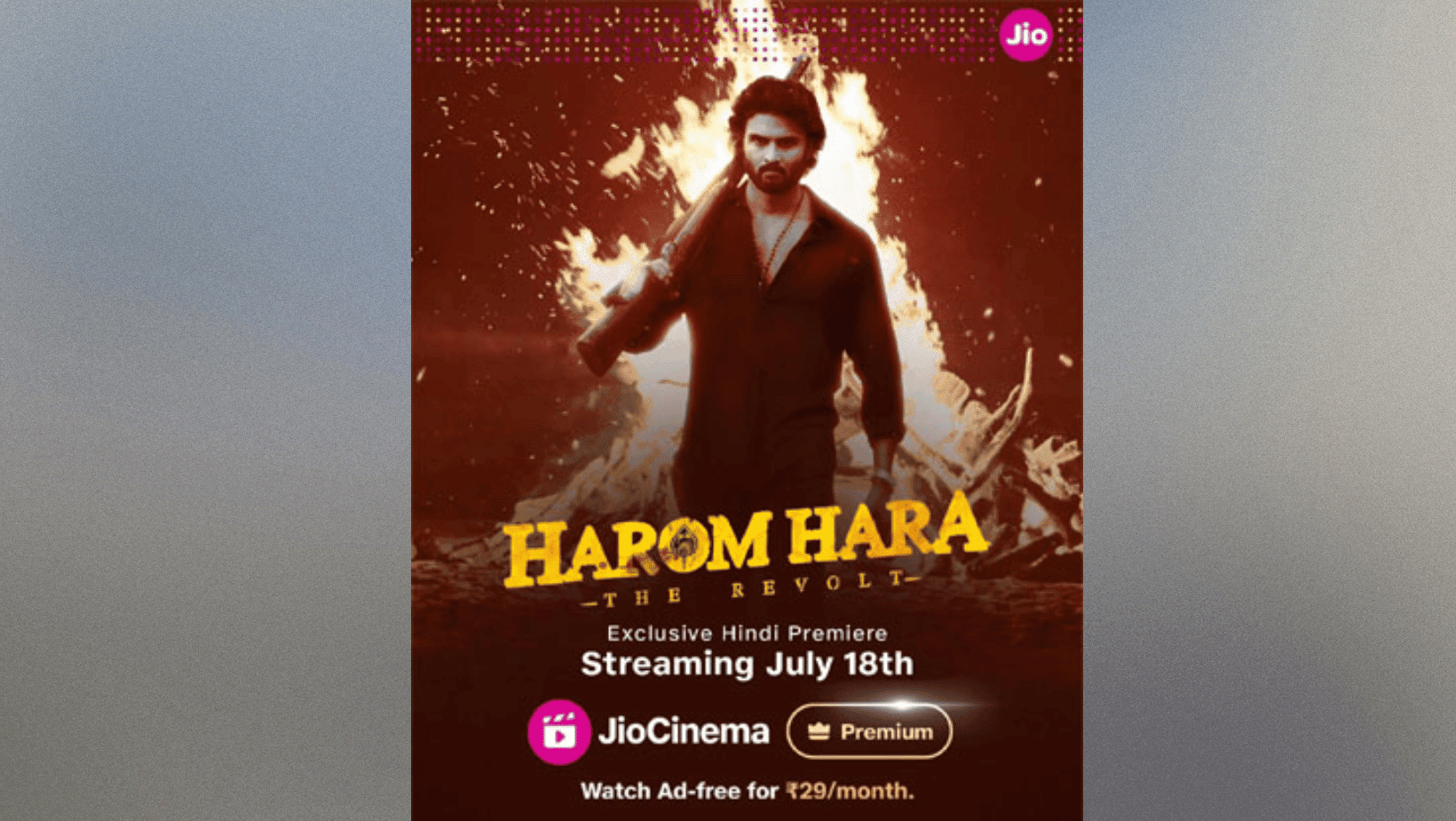 The release date of the Hindi version of Harom Hara on the OTT platform has been revealed!