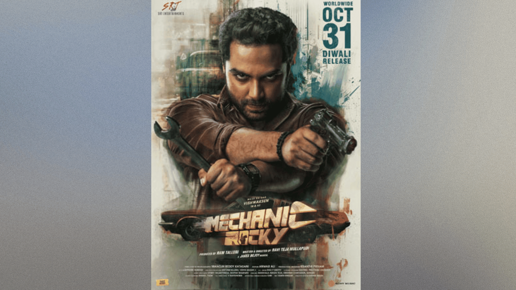 Vishwak Sen's Mechanic Rocky has officially set a date for its release!