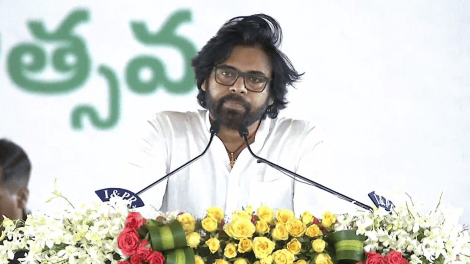 Pawan Kalyan is thrilled about Budget 2024 and has high hopes for AP's future!