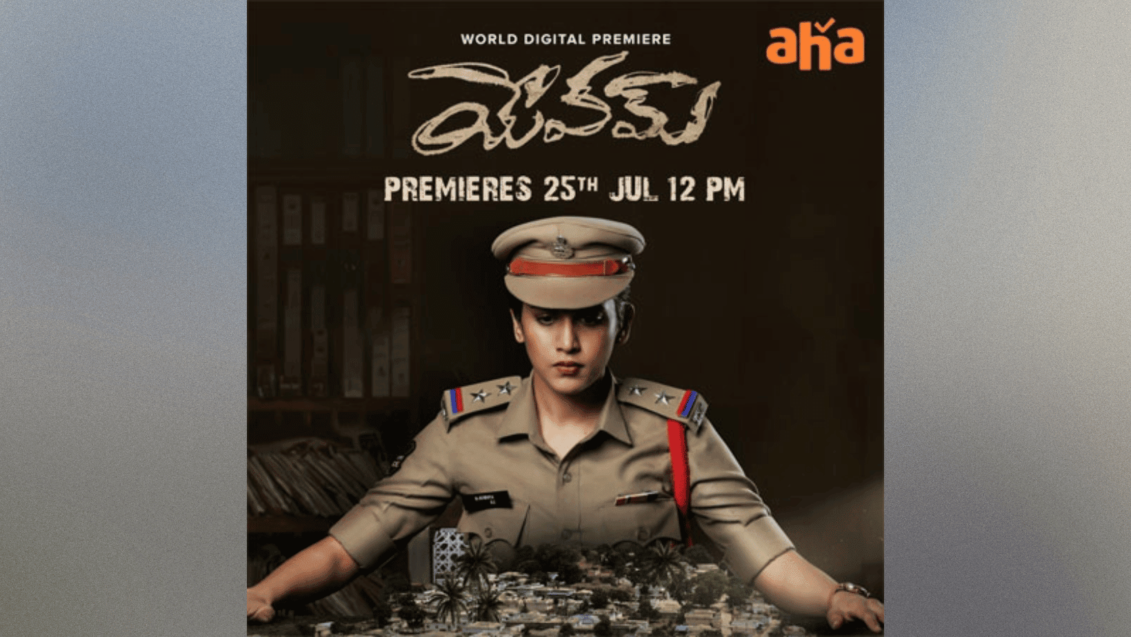 The most recent Telugu murder mystery Yevam has just been released on ott platforms.