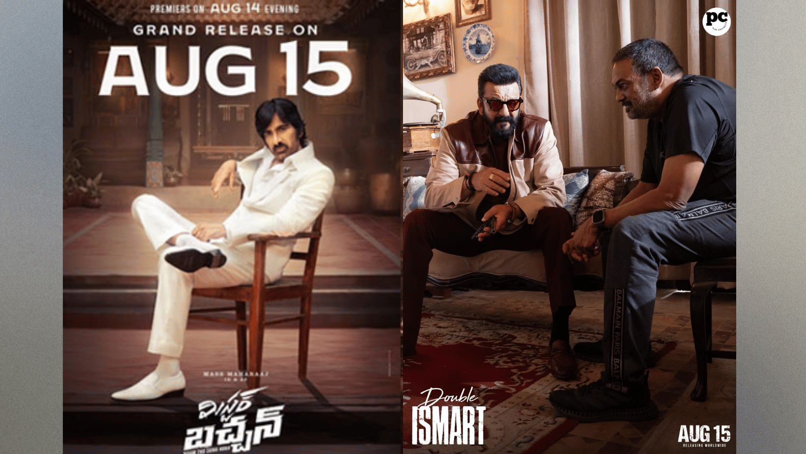 Tollywood buyers are placing their bets on the upcoming August 15 releases.