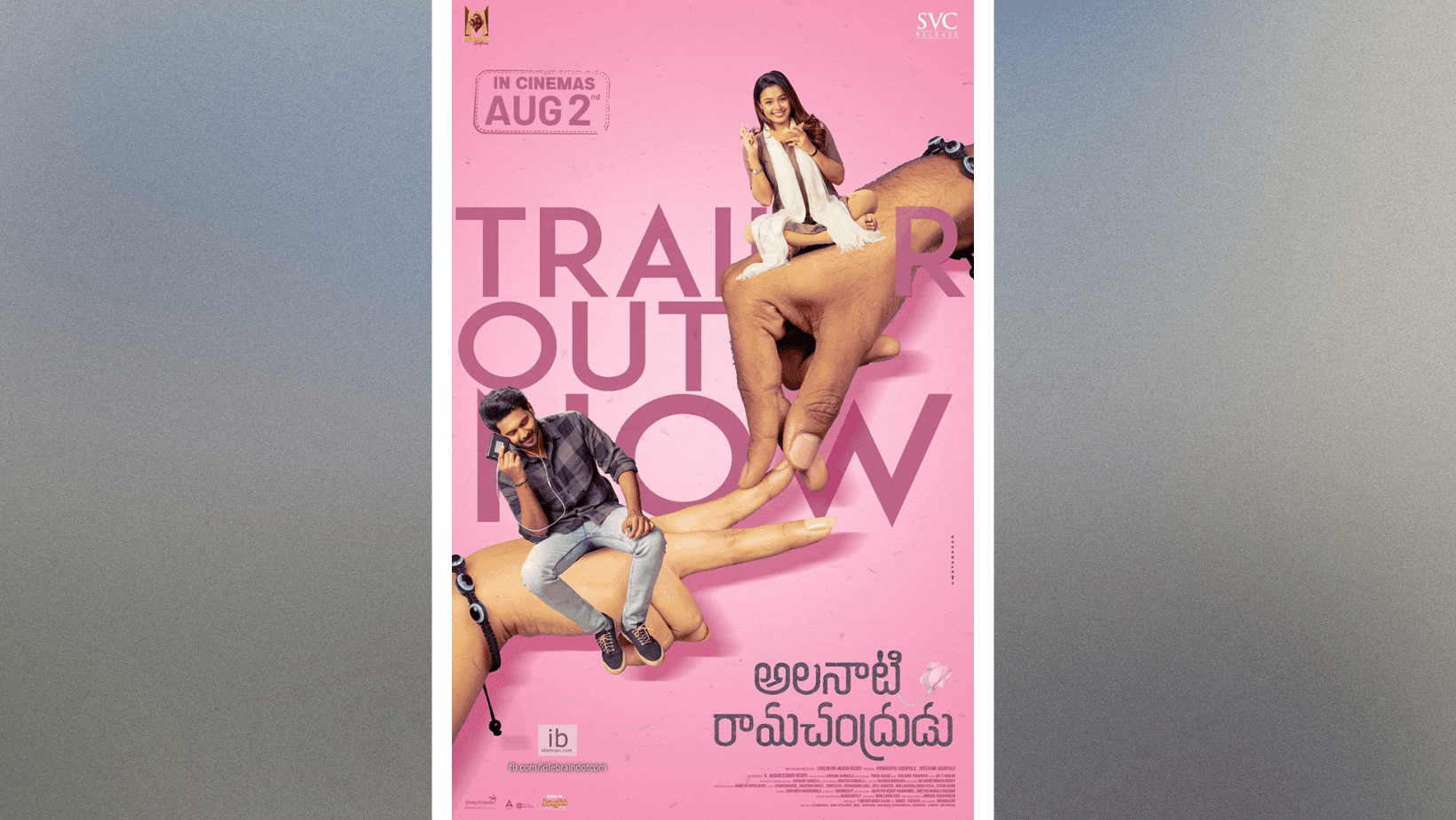 Exciting Trailer for Alanaati Ramachandrudu Receives High Praise!
