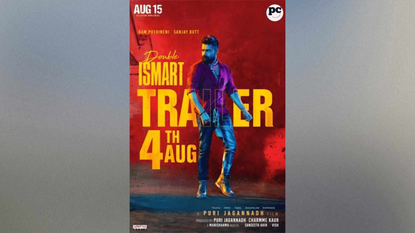 The release date for the Double Ismart trailer has been revealed!