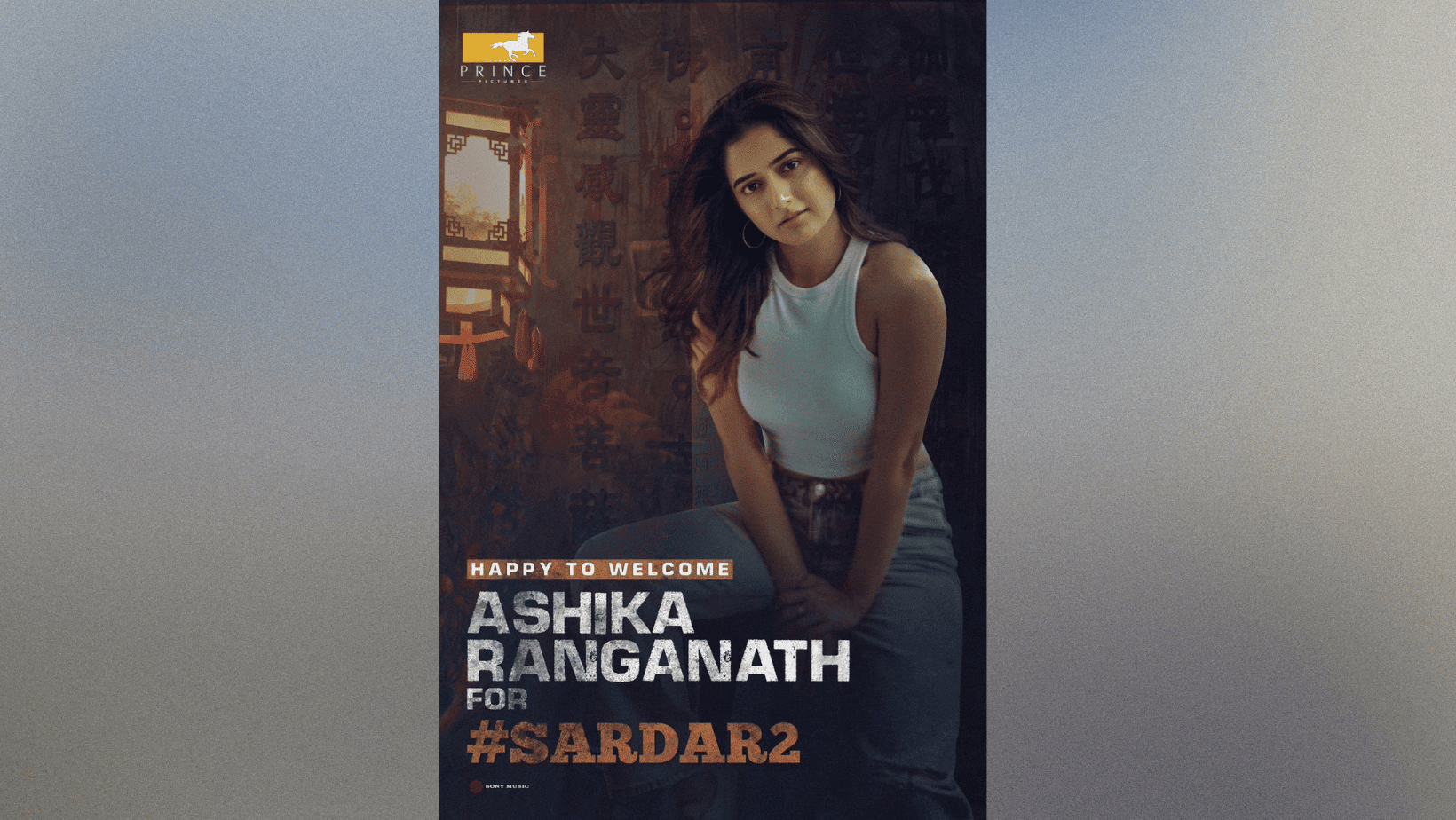 Ashika Ranganath has officially joined the cast of Sardar 2!