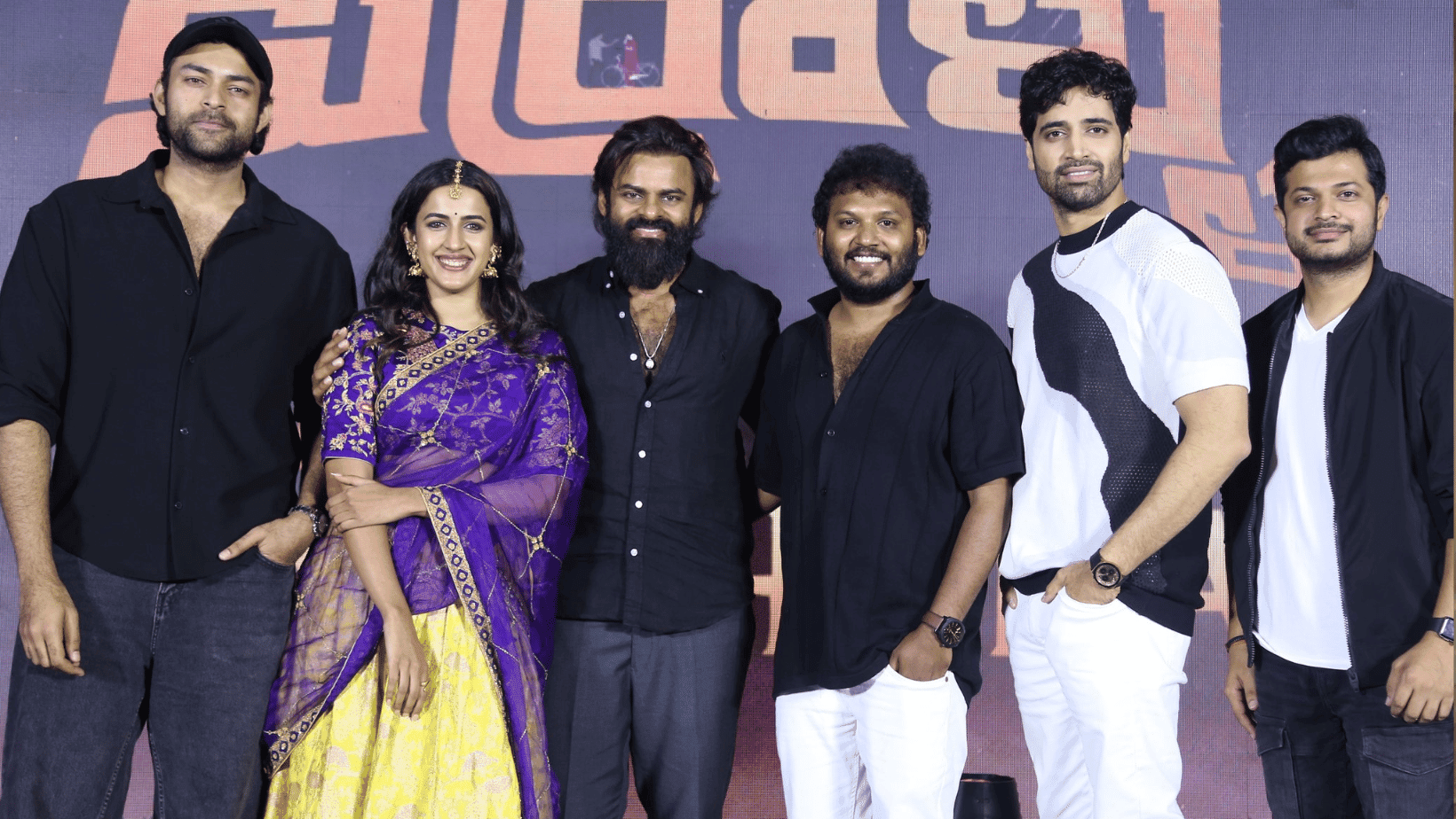 Check out the amazing pre-release trailer for Niharika Konidela's Committee Kurrollu!