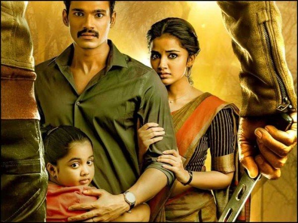Rakshasudu still 1