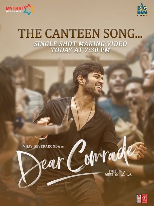 Dear Comrade still 7