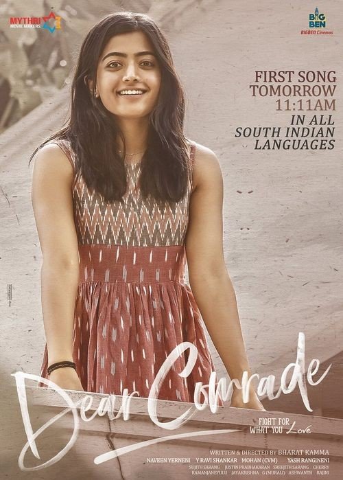Dear Comrade still 9