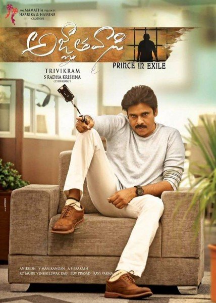 Pawan Kalyan