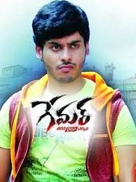 Anirudh