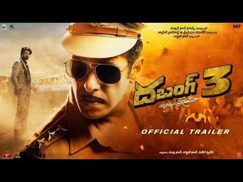 Dabangg 3 backdrop