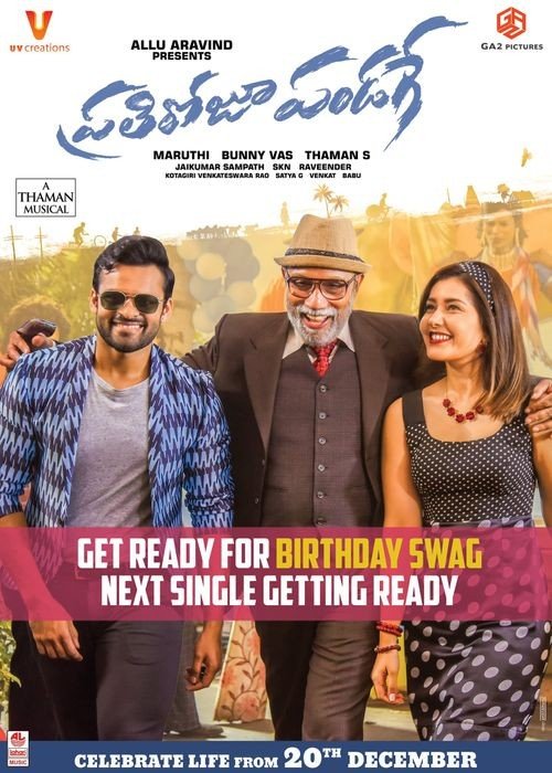 Sathyaraj