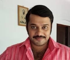 Bala