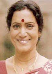 Rama Prabha