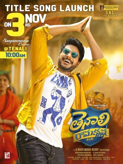 Sundeep Kishan