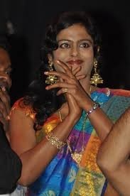 Vaahini