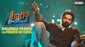 Naveen Chandra