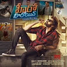 Naveen Chandra
