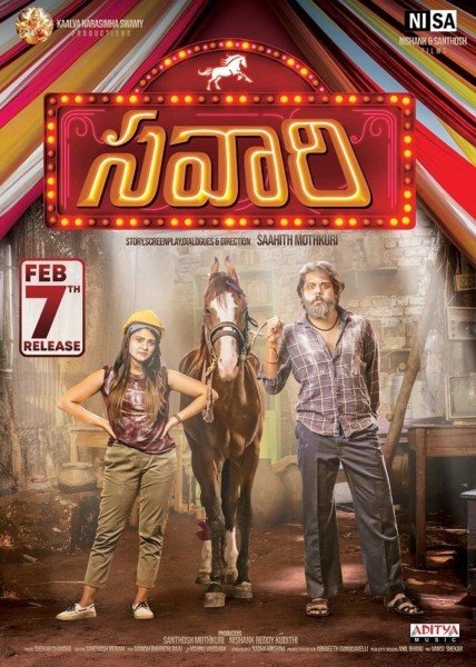 Savaari still 2