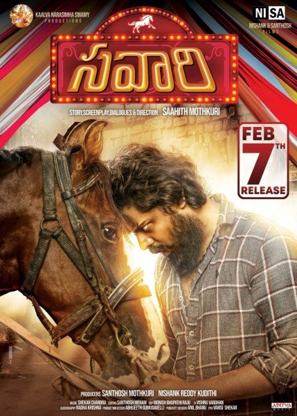 Savaari still 3