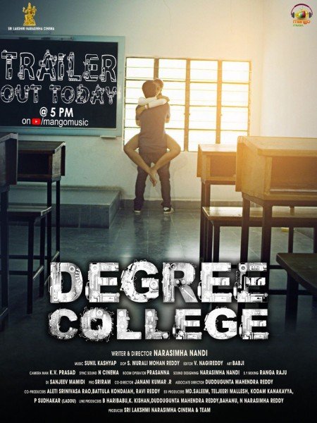 Degree College still 4