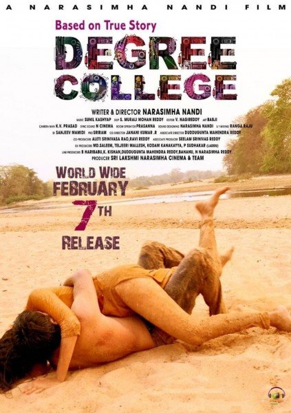 Degree College still 5