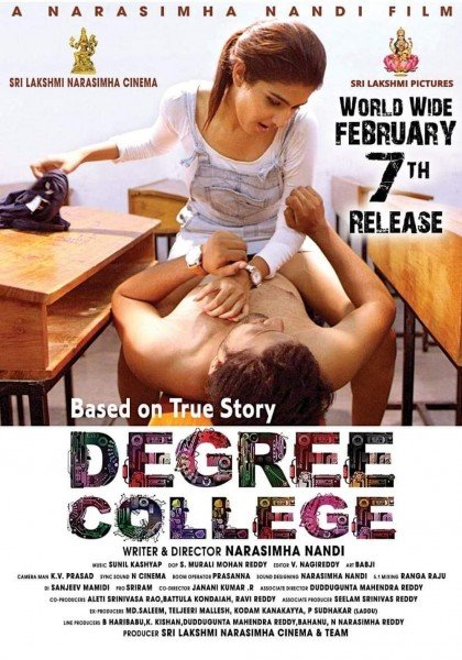 Degree College still 6