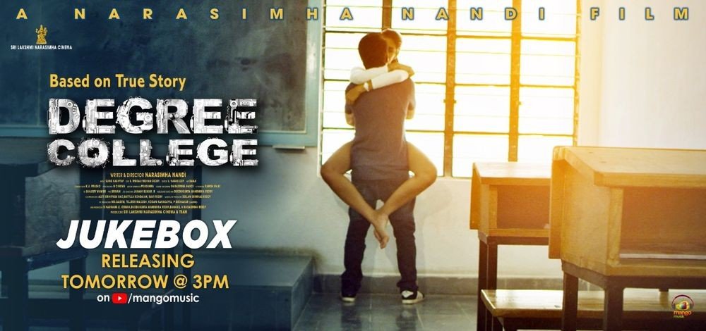 Degree College still 8