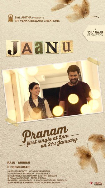 Jaanu still 5