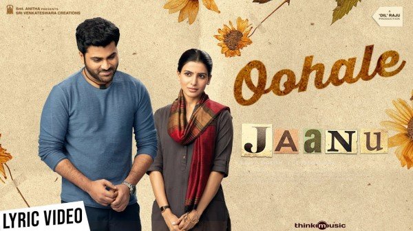 Jaanu still 1
