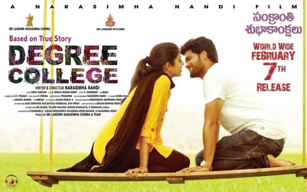 Degree College backdrop