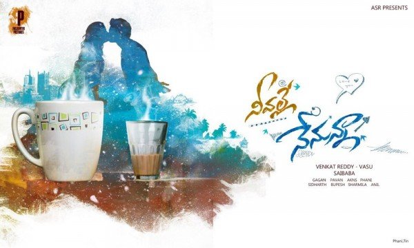 Neevalle Nenunna still 2