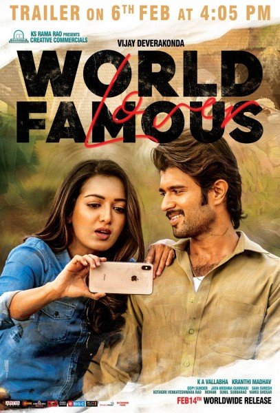 World Famous Lover still 1