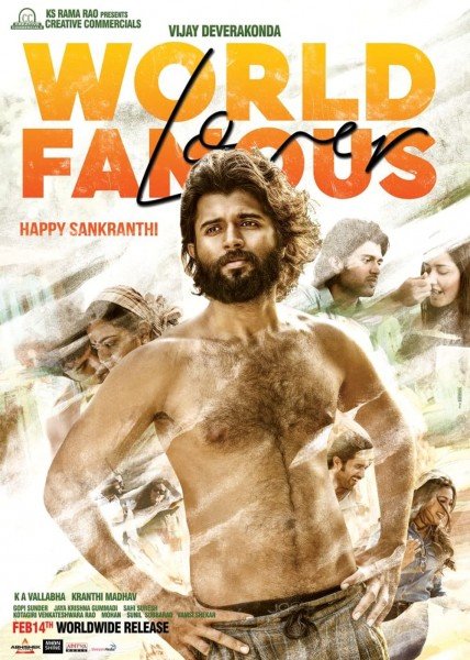 World Famous Lover still 6