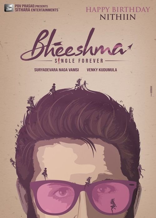 Bheeshma still 1