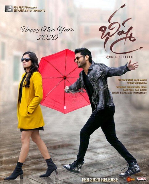 Bheeshma still 3