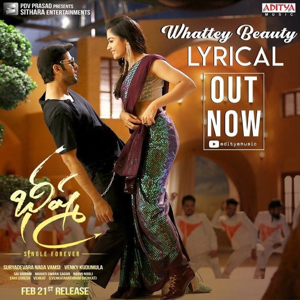 Bheeshma still 6