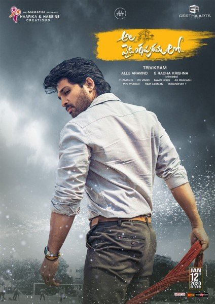 Ala Vaikunthapurramuloo still 5