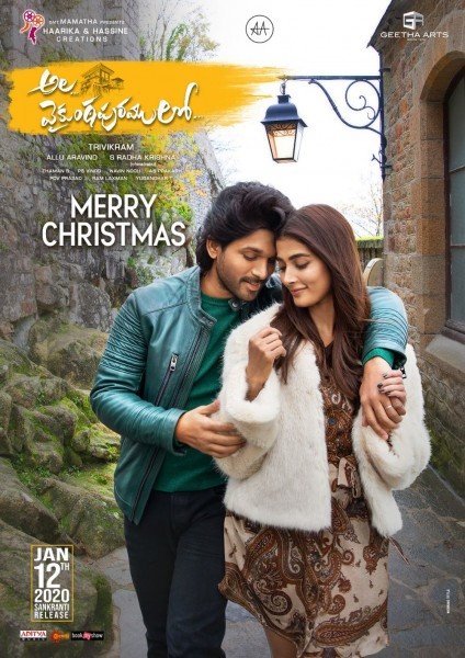 Allu Arjun