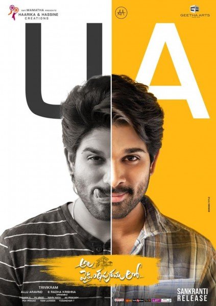 Allu Arjun