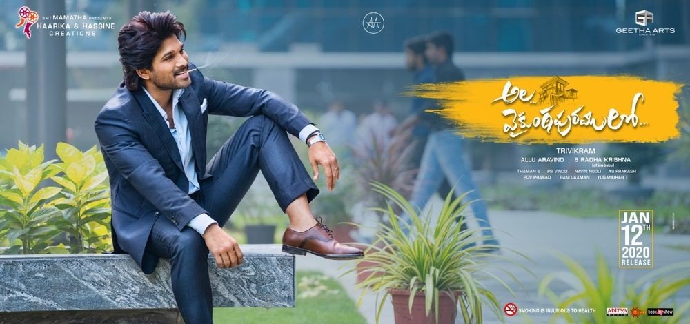 Allu Arjun