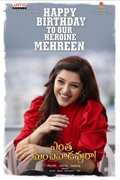 Mehreen Pirzada