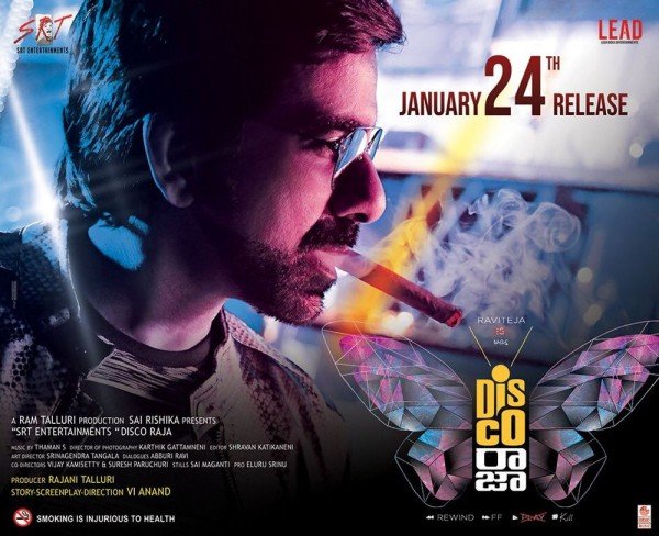 Ravi Teja