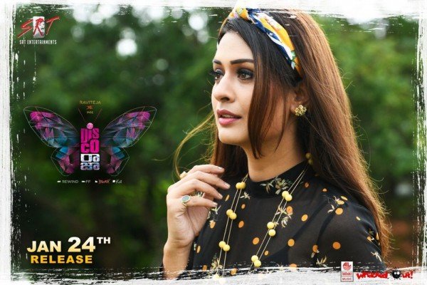 Payal Rajput